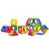 Set educativ de construcție cu solide platonice, 52 piese – Giant Polydron