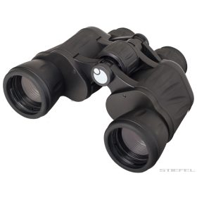 Levenhuk Atom 8x40  binoclu