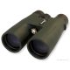 Levenhuk Karma PRO 10x50 binoclu
