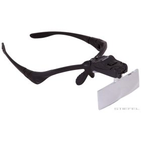 Levenhuk Zeno Vizor G3 lupă binoculară