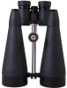 Levenhuk Bruno PLUS 20x80 binoclu