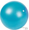 Mini minge multifuncțională de antrenament, 25 cm, albastră