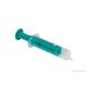 Seringă, 20 ml, din plastic (2 piese)