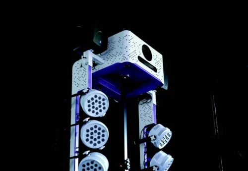 Dispozitiv interactiv de gimnastică mobil LÜ  (6000 lumeni)