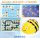 Pachet : Bee-Bot+ 3 trasee la alegere