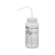 Sticlă de plastic pentru spălare cu etichetă pentru apă distilată - 500ml
