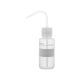 Sticlă de spălat din plastic fără etichetă - 250ml